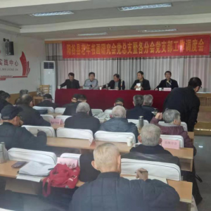 �ĳ���������֯�ٿ��������������ݸɲ����������ƽ���