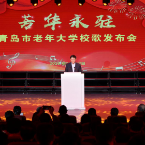 �ൺ�������ѧ�ٰ조������פ��У�跢����