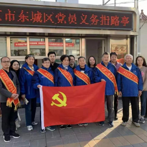 �������ǣ�ʵ��ѧϰ��˫�ȡ��¼� ����־Ը������