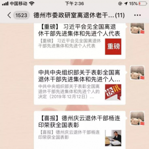 ������Ѹ������ѧϰ����ȫ�������ݸɲ���˫�ȡ����ô�ᾫ���ȳ�