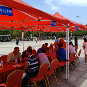 �ൺ��������¡�1234������˼· �ƶ��ϸɲ�־Ը�����ʵЧ