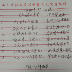 ������ �ĳ������ؿ�չ�����������������