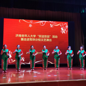 ���������˴�ѧ��˫��˫�١�����߽����ݷ�У�����ݳ��ɹ��ٰ�