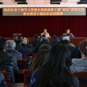 �����������ϸɲ�ѧϰ�᳹ȫ�������ݸɲ���˫�ȡ����ô���ȫ���ϸɲ��ֳ����龫��