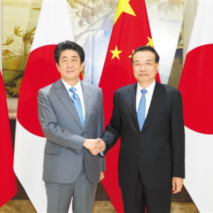 ���ǿͬ�ձ����ల���������л�̸