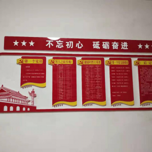 �����綫�����ݸɲ����ڸ��ż�ͥʽ������ͳ�����������ء�