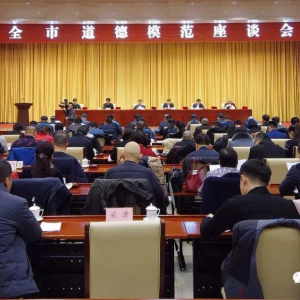 ����3λ�ϸɲ�������ȫ�е���ģ�������ƺ�