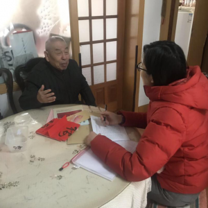 �ൺ�����ʵʩ����ٴ��������ݸɲ���׼����ˮƽ