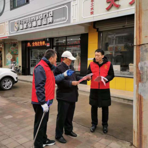 ����������ί�ϸɲ��ֵ�֧������˫������������չ������������־Ը����