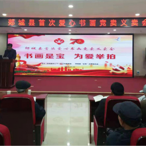 ����۰�ǣ������黭���� ����ƶ��ѧ�Ӱ��