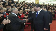 老干一周视点微刊-2019第45期(12月专刊)-学习全国离退休干部“双先”表彰大会精神资料汇编
