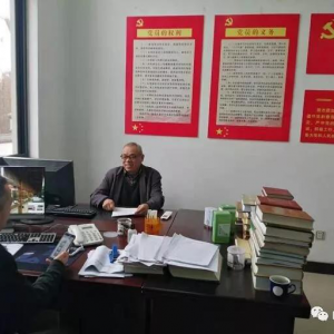 ��֥ϲ���������ĵ�ʹ�� ������Ϊ������