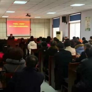 �������Ǿٰ쵳��ʮ�Ž�����ȫ�ᾫ�����������