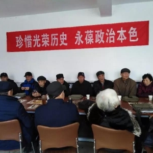 ̩�����������֣���ϧ������ʷ �������α�ɫ  