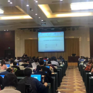 ����ʡί�ϸɲ����ٿ�2019��ȫʡ�����ݸɲ�ͳ�ƹ�������