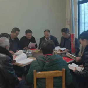 ����ˮ�����ϸɾ������ݸɲ�ְ����֧���ٿ����������ġ��μ�ʹ����ר����֯�����