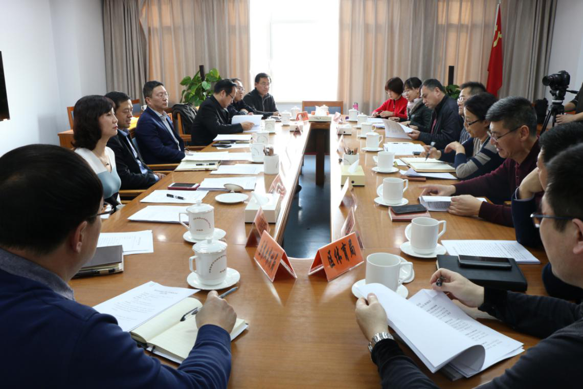 北京延庆区召开2020年老干部工作领导小组会