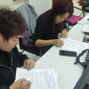 �ʾ���У԰ �߽������� �������ϻ����������ѧ��չ��������ȵ����ʾ��