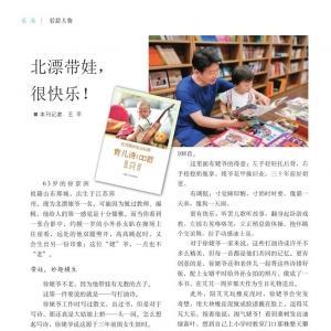 ��Ư���ޣ��ܿ��֣�