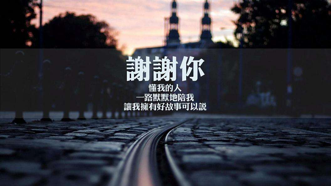 2019年，谁启发或帮助了您？