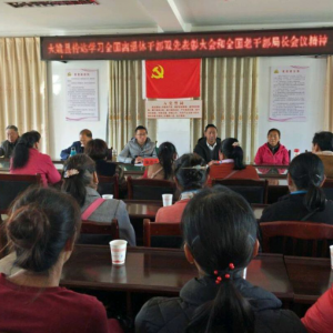 ���ϴ�Ҧ�������ѧ����ѧϰȫ�������ݸɲ���˫�ȡ����ô�ἰȫ���ϸɲ��ֳ����龫��