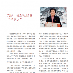 ���������������� �������ˡ�