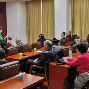 �����ί�ϸɲ��־ٰ���Ϣ��������ѵ��