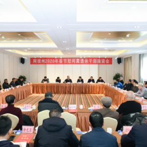 �Ĵ��������ٿ�2020�괺��ο�������ݸɲ���̸��