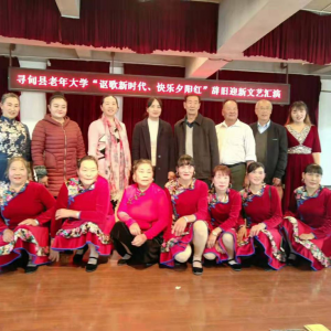 ����Ѱ���������ѧ���С�ک����ʱ�� ����Ϧ���족�Ǿ�ӭ�����ջ���