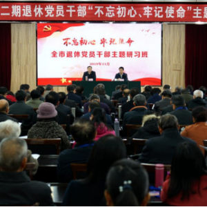 ��Ӫ�еڶ������ݵ�Ա�ɲ�������ϰ�����