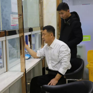 ���������оٰ�2019��ڶ��ڿƼ��ɲ�������ʽ