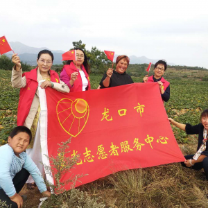 �ӡ����˰��������������ˡ� ��������̨������ƶ���������볿������幤�ӵĲ���֮Ե