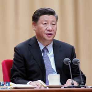 ϰ��ƽ�ڡ��������ġ��μ�ʹ������������ܽ�����ǿ��  ���������Ϊ�µ���� �����ƶ�ȫ�����������μ�ʹ��