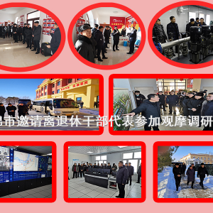 ��������ľ˹�и��������������ݸɲ������μӹ�Ħ���л