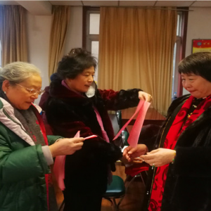 ���������ϸɲ������꣩��ѧ�����ؽ����¹� �������ü�԰