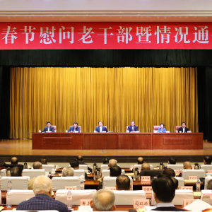 ���ŵ��ԡ��������Ρ����Ÿ��� ȫ��ȫ�⡢�ܵ�ϸ�µ������ϸɲ����� ���������д���ο���ϸɲ������ͨ�����ٿ�