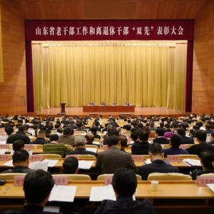 ɽ��ʡ�ϸɲ������������ݸɲ���˫�ȡ����ô���ٿ�