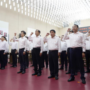 ������ı�ɫ����дȫ������ε���ƪ�� ����д��ʮ�Ž������ί�Ĵ�ȫ���ٿ�֮��