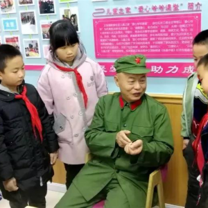 ��������֯������ͬ־������������������