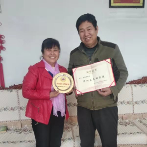 �Ŵ�Ӣ��������־Ը�ߡ����Ǯ�����������