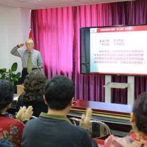 �ع����ĵ�ʷ�����к�ɫ���� ���������������ϸɲ�����ġ�ȤԵ�͡���֧����֯��չ���������