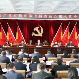 ��������ľ˹�и������ش��������ϸɲ��μ���ί�߽��ߴ�ȫί����