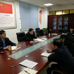 ����������ί�ϸɲ���ѧϰ�᳹��ίһ��˴�ȫί�ᾫ������㱨