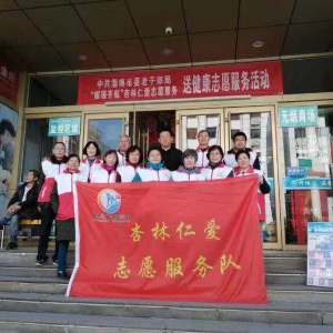 �Ͳ����ϸɲ�־Ը����Ӿ�������