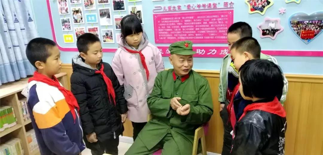 【重庆】市组织引导老同志积极参与基层社会治理