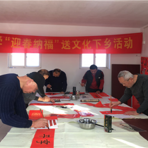 ���������ϸɲ������꣩��ѧ��չ��ӭ���ɸ������Ļ�����