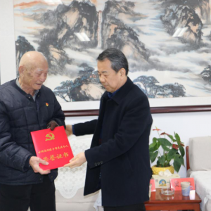 �ĳǸ��ƾ��С�ȫ�������ݸɲ��Ƚ����ˡ�������ͬ־����֤�鷢����ʽ