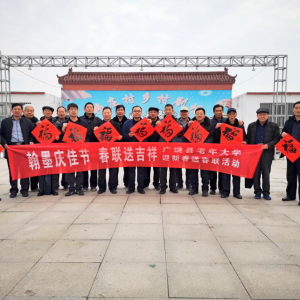 ��Ӫ�������ϸɲ��������ģ���ī��ѽ� �����ͼ���