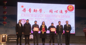 ������ѧ ��ůͯ�� ������̨�������Ľ����ǰ����黭������������