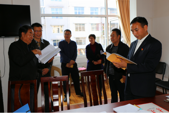【云南】禄丰县人大常委会高度重视退休老干部工作